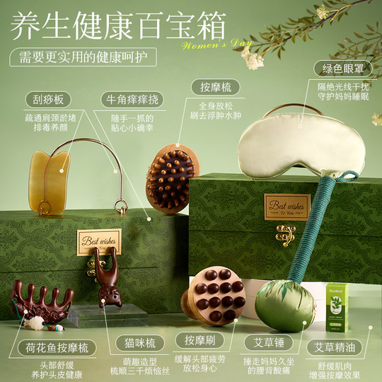 Health Massage Comb Gift Set, Mugwort Hammer, Practical Birthday Gift, Event Souvenir, Company Anniversary Gift for Employees