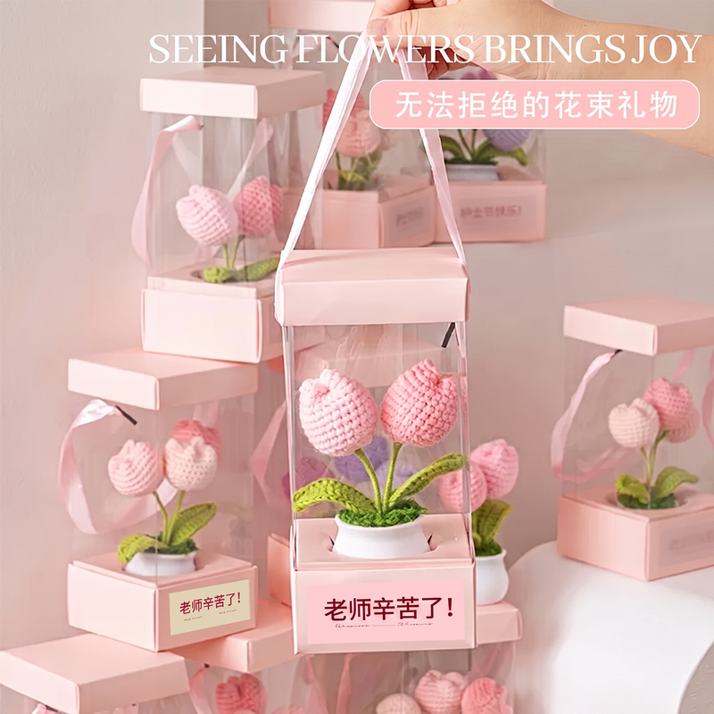 Teacher's Day Gift Bouquet Gift Box 2026 New Model for Graduation, Kindergarten, Practical Small Gifts for Female Teachers on Their Birthdays Teacher's Day Gift Bouquet Gift Box 2026 New Model for Graduation, Kindergarten, Practical Small Gifts for Female Teachers on Their Birthdays