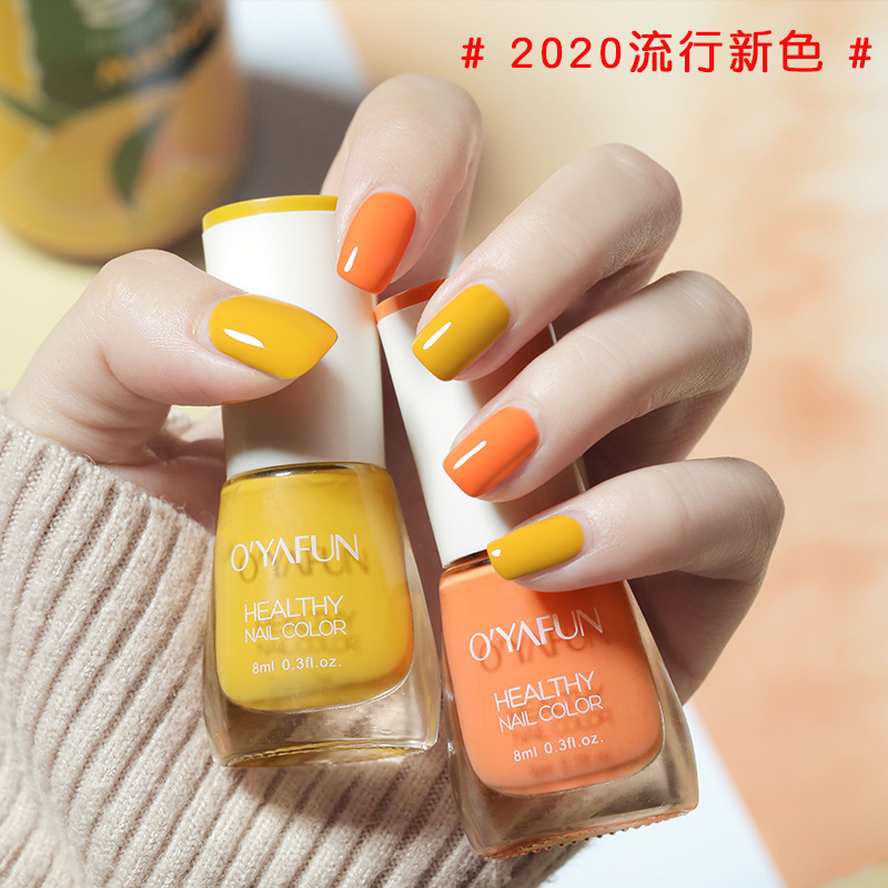 Buy Three Get One Free Ouyafei Water-Based Peelable Nail Polish, Quick-Drying, No-Bake, Odorless, New Summer Style, Brightening Nude Orange Color
