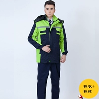 Зеленый съёмный вкладыш, штаны