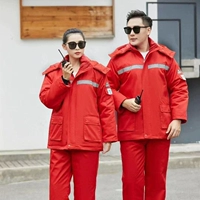 Антистатический красный съёмный вкладыш