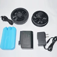 Набор аксессуаров [высококачественная энергия ветра 13 часов автономной работы, низкоклассное 30 часов автономной работы]