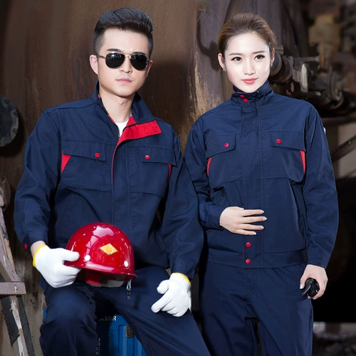 Мужская осенняя износостойкая синяя куртка для работы, делается под заказ