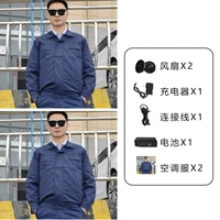 2 темно-синие вершины + один набор аксессуаров [высококачественная ветровая мощность 13 часов автономной работы, низкопроизводительное время автономной работы на 30 часов]