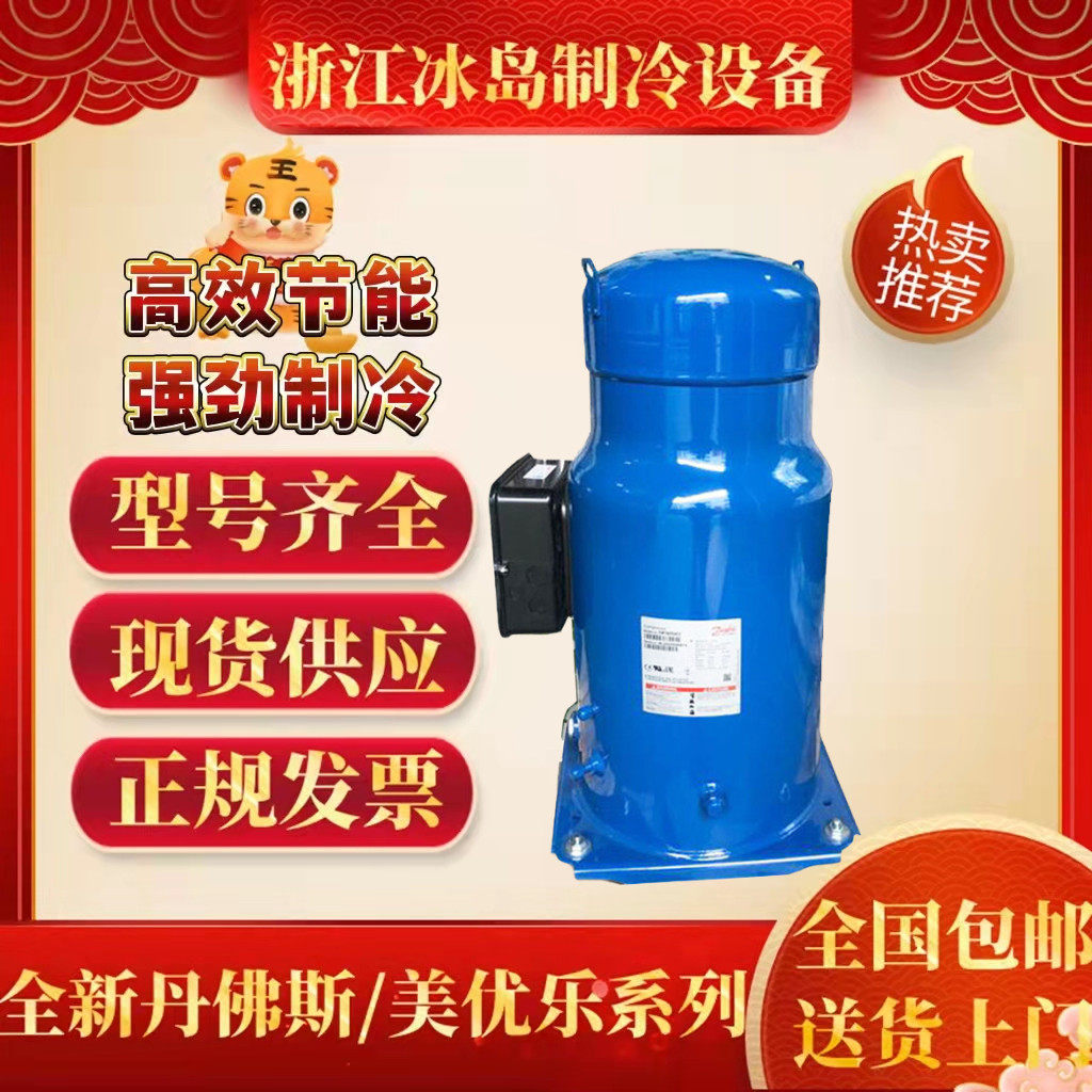 SM SZ148 161175T4VC SZ SM175 185S4RC S4CC SM120 185S4VA S4VC