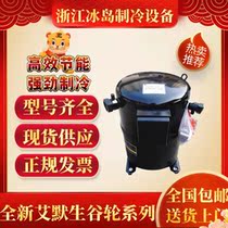 QR12M1-TFD-501 QR12M1-TFD-501 550551 QR90K1 QR15M1-TFD-551 VALLEY WHEEL PISTON COMPRESSORS 