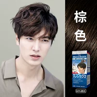 Браун (мужчины)