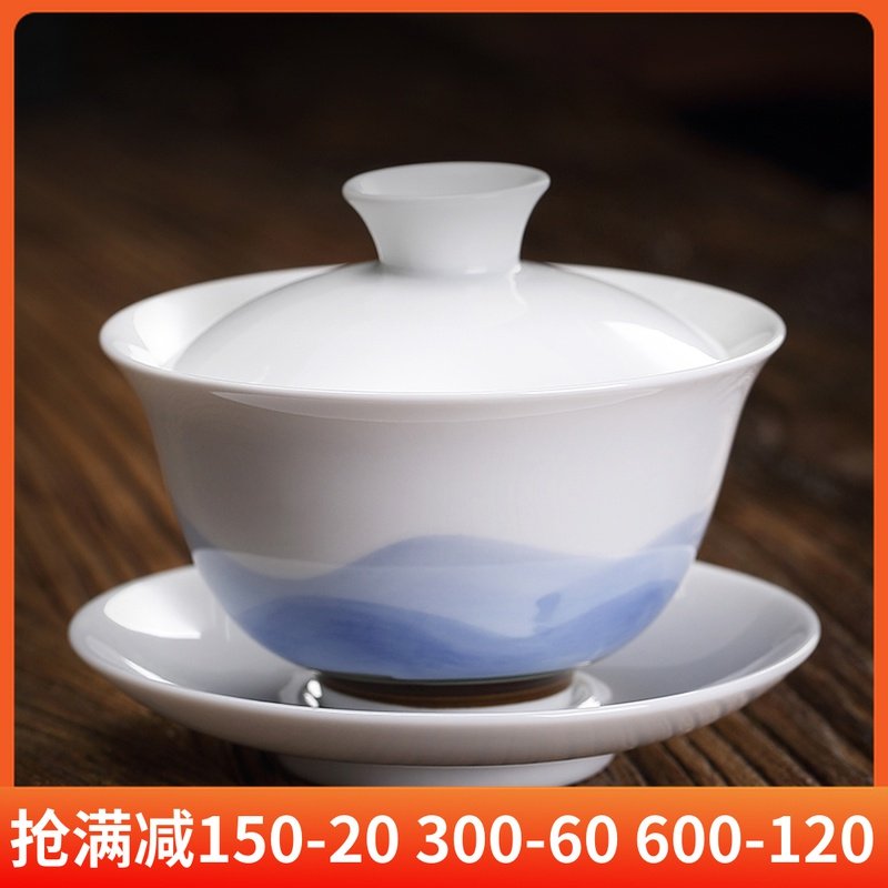 Shanshui Kungfu tea cover bowl teacup ceramic Jingdezhen hand-painted single Sancai tea bowl large white porcelain Chinese handmade