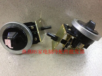 Washing machine water level switch Mechanical automatic washing machine water level switch Water level sensor　