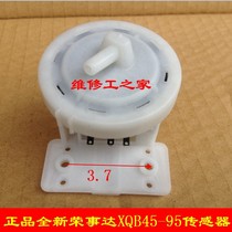 XQB45-95 Washing machine water level sensor Water level switch Water level
