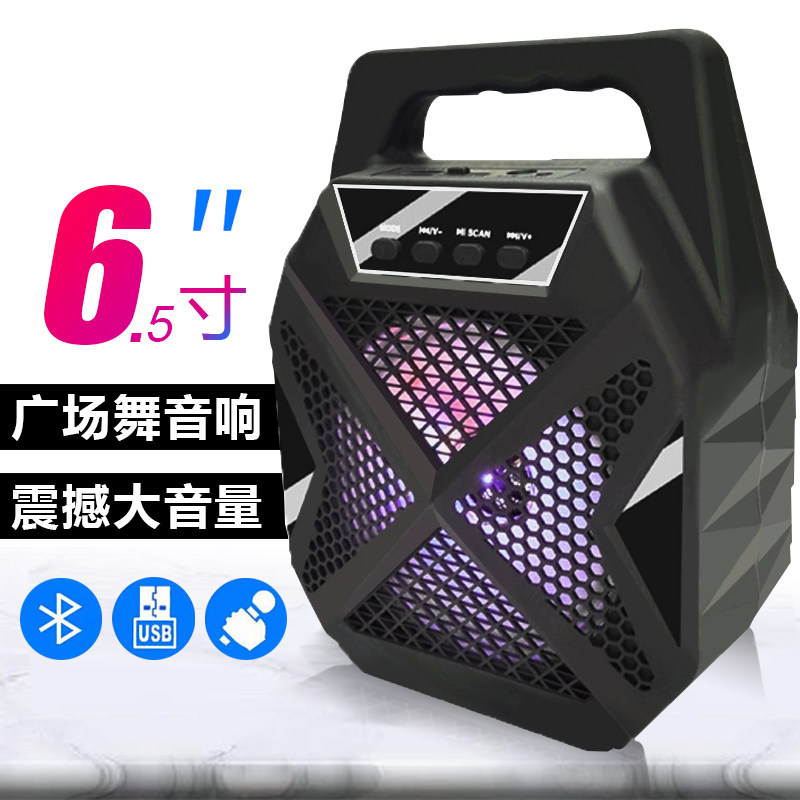Portable square dance audio high-power outdoor bluetooth speaker subwoofer booth high volume
