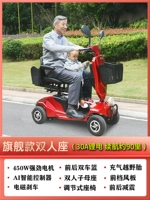 Литиевые батарейки для двоих, официальный флагманский магазин, 30A