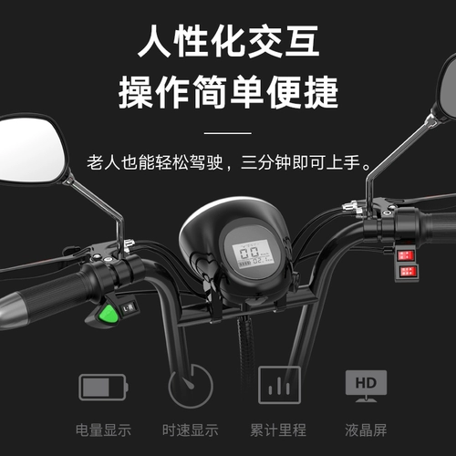 Электрический трехколесный велосипед для домашнего использования для пожилых людей, маленькие ходунки