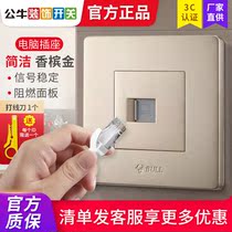  Bull network cable socket panel Computer network interface concealed wall household 86 network port fiber optic plug network plug