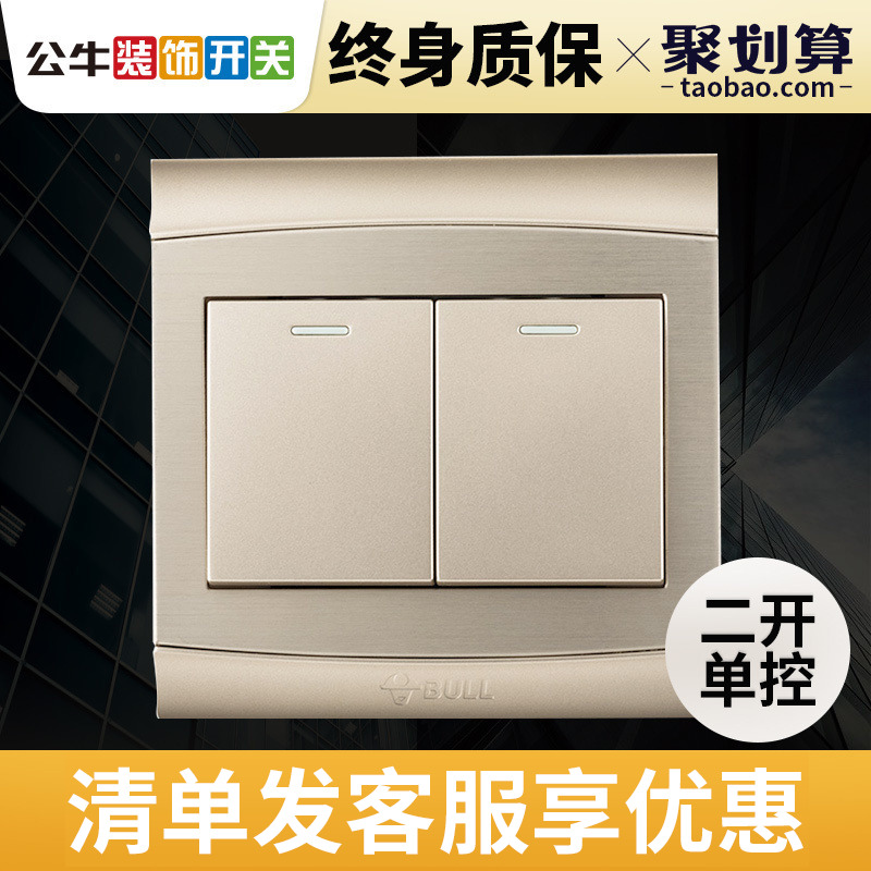 Bull wire drawing switch socket 2-open single control 2-open double single control panel with fluorescent dark G19 wire drawing gold