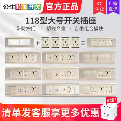 Bull 118 Type Switch Socket 12 Twelve Hole Kitchen Power Supply 20 Twenty Hole Wall Four Panel with Double Cut