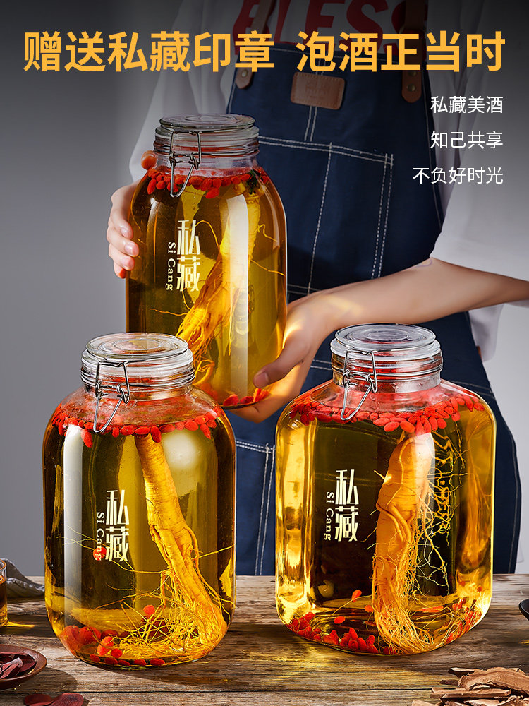Glass Bottles for Soaking Liquor, Household Wine Jars, High-End Sealed Containers for Wine, Special Bottles for Ginseng Medicinal Wine, Empty Wine Bottles