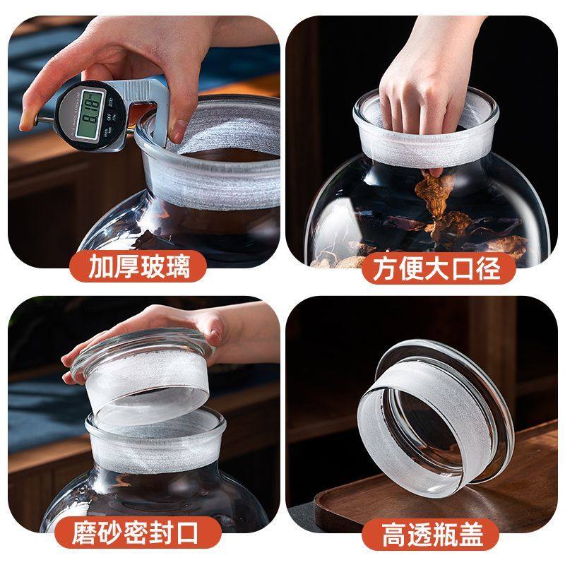 Special Sealed Jar for Storing Tangerine Peel, Glass Jar for Grains, Food, Pickles, Tea, and Medicinal Herbs