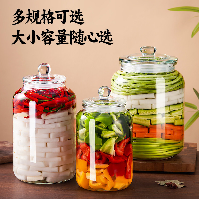Pickle Jar for Home Use, Glass Food-Grade Sealed Jar, Wide-Mouth Sichuan-Style Pickling Jar, Sauerkraut Jar, Glass Jar for Pickled Vegetables