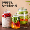 Pickle Jar for Home Use, Glass Food-Grade Sealed Jar, Wide-Mouth Sichuan-Style Pickling Jar, Sauerkraut Jar, Glass Jar for Pickled Vegetables