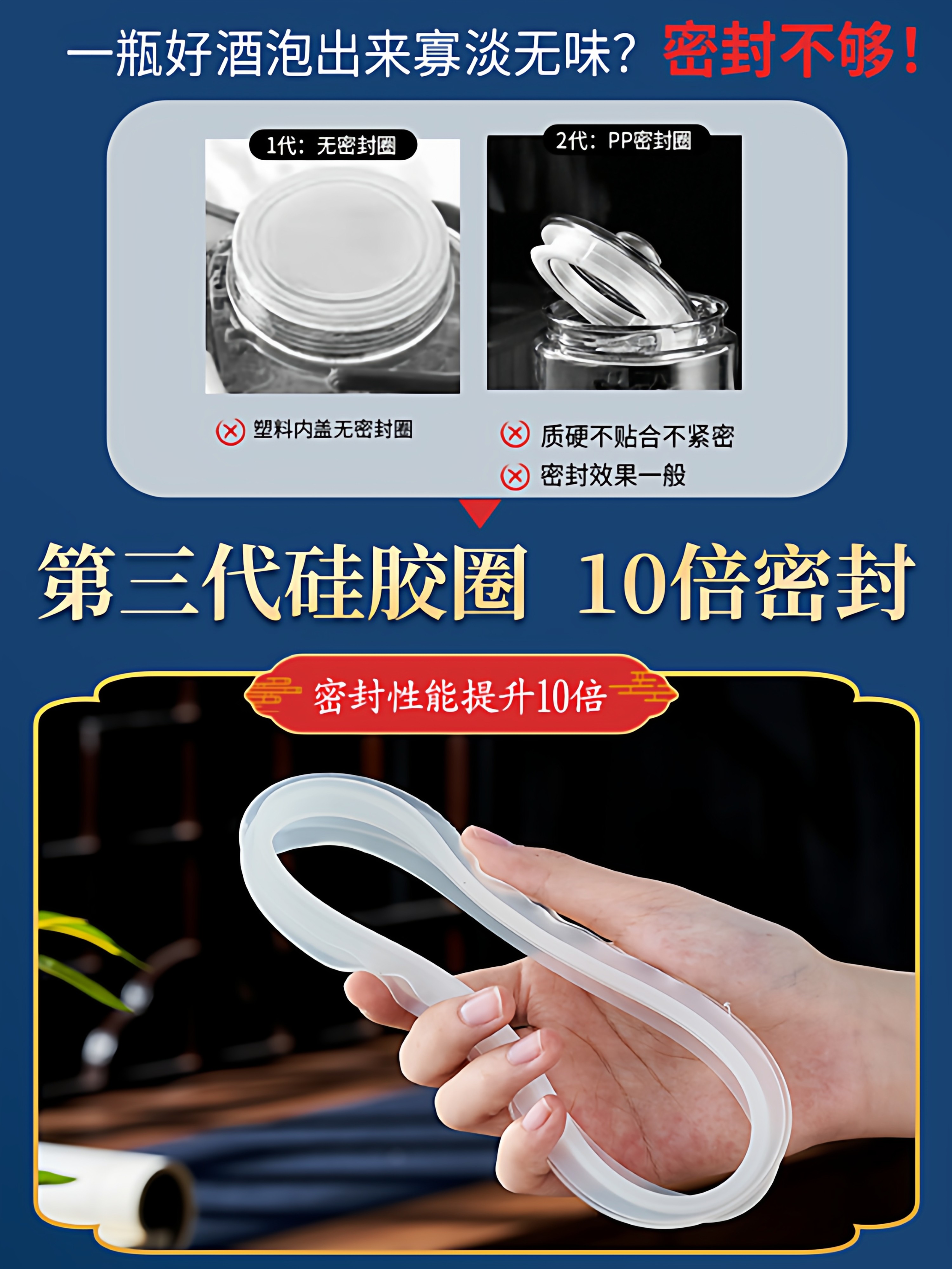 Glass Bottle for Soaking Liquor, Household Sealed Container, Medicinal Liquor Jar, Wine Jar, Liquor Jar with Spigot, High-End Special-Purpose Liquor Bottle