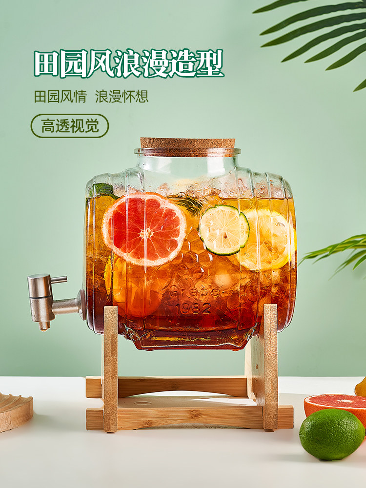 Cold Water Pitcher Refrigerator Water Jug with Spigot Glass Cola Bucket Container Juice Fruit Tea Cocktail Homemade Cocktail Beverage Bucket