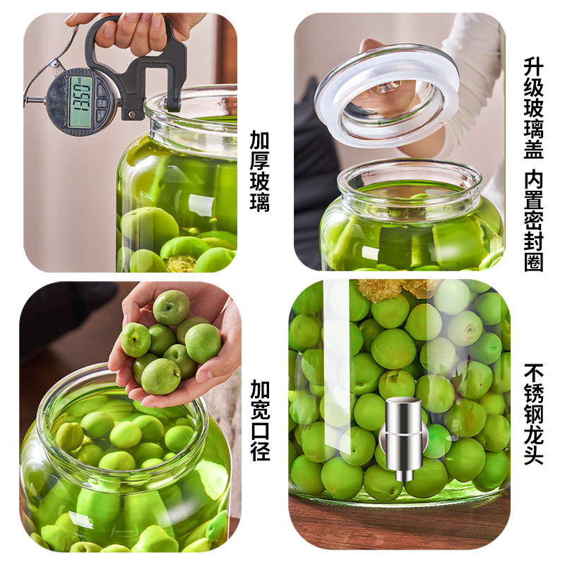 Glass Bottles for Soaking Alcohol, Food-Grade Wine Jars, Plum Wine Bottles, Bayberry Fruit Wine Sealed Containers, Special Wine Bottles