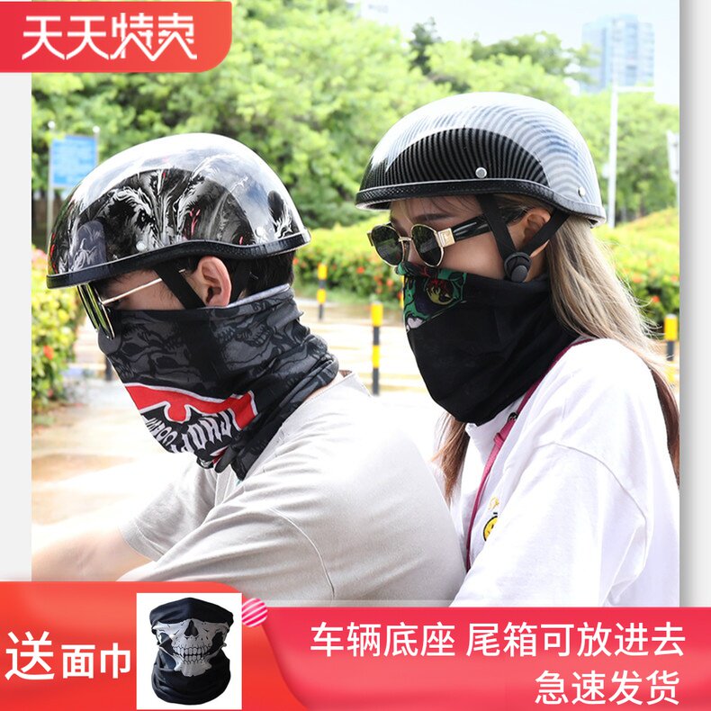 Male semi-helmet comfortable riding helmet summer electric portable melon scoop helmet battery car Harley retro helmet Gray