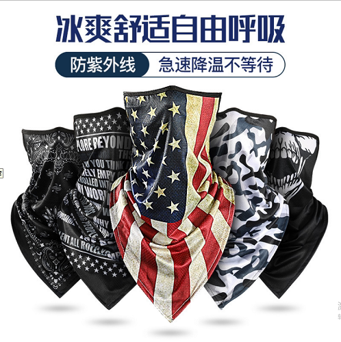 Riding Magic Headscarf Sunscreen Ice Silk Riding Mask Anti UV Cold Sensation Speed Dry Headgear Printed Triangle Towel