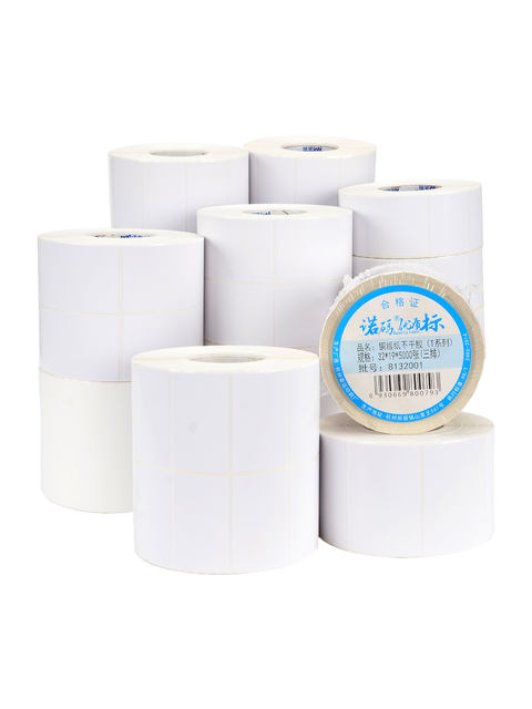 Coated Paper Self-Adhesive Label Printer Label Paper Sticker Printing Paper Coated Label Paper Waterproof Printing Sticker Barcode Paper Adhesive Self-Adhesive Price Labelable Blank Thermal Transfer