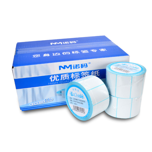 Noma Three-Proof Thermal Adhesive Electronic Scale Supermarket 70*50 60 40X30 20 100X100X150 Label Paper Printing Paper E-Mail Sticker Barcode Pricing Paper Weighing Paper Waterproof