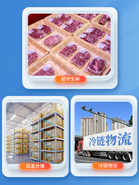 Waterproof, not easy to tear, five-proof heat-sensitive label paper, synthetic paper 60x40*30 20 50 70 80 100, low temperature and freezing resistance, three-proof self-adhesive printing paper, food sticker, four-proof refrigeration