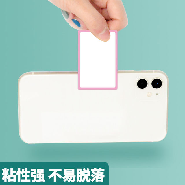 Noma Large Transparent Handwritten Adhesive Sticky Notes, Removable Paper Sticky Notes 90*60 Label Stickers, Colorful Border Self-Adhesive Waterproof Large Marking Stickers, Name Tags, Classification Storage