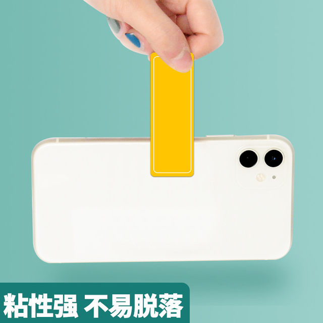 Colorful Label Stickers, Handwritten, Waterproof, Self-Adhesive, Can Be Pasted with Dates, for Storage and Classification, Cute Dot Name Tags, Removable Sticky Notes, No Residue, Non-Drying Adhesive, Sweat-Resistant Soybean Stickers