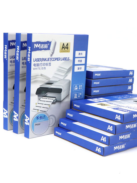 A4 Adhesive Printing Paper, 100 Sheets of Printing Stickers, Adhesive-Backed Paper, Label Stickers, Laser Inkjet Matte Adhesive A4, Pre-Cut, Colored Adhesive Paper, Glossy Copy Paper, Non-Jamming, 80g