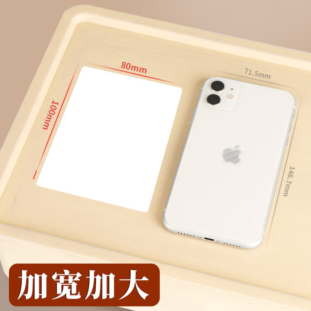 Extra-Large Waterproof, Easy-To-Tear, Traceless, Removable, No-Residue Adhesive, Handwritten Self-Adhesive Sticky Notes for Home Use, Clothes, Toys, Tools, Moving, Packing, Organizing, Storage Boxes, Classification Marking, Non-Drying Adhesive Label Stickers