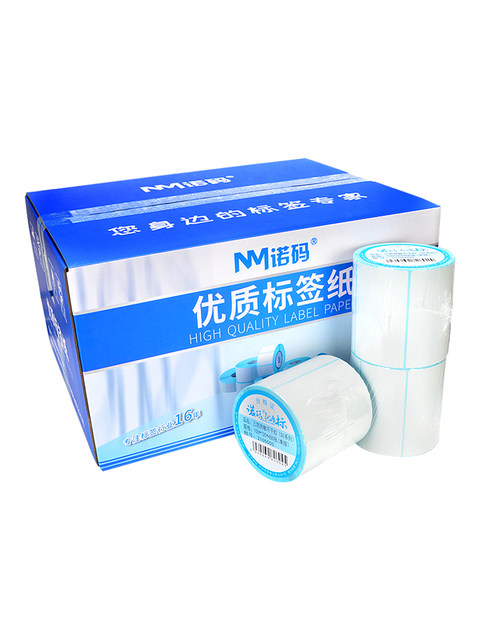 Noma three-proof thermal printing paper self-adhesive label paper 40x30 20 50 60 70 80 90 100x150 weighing paper supermarket milk tea price electronic scale blank barcode sticker e-mail treasure