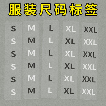 Transparent Size Label Stickers XS m S L XL XXL Pants Clothing Size Non-Adhesive Children's Clothing Size Stickers Clothing Long Strip Foreign Trade Special Size Stickers in Stock Universal English Letters