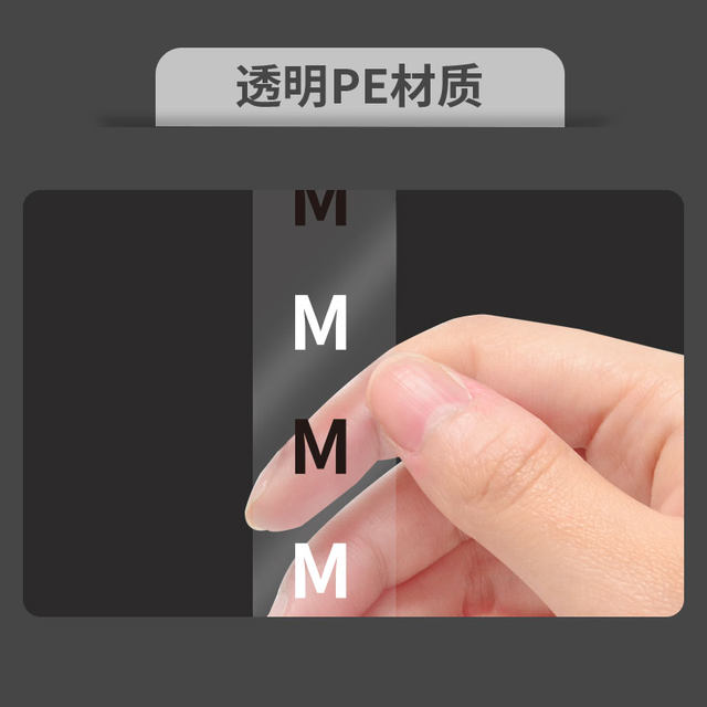 Transparent Size Label Stickers XS m S L XL XXL Pants Clothing Size Non-Adhesive Children's Clothing Size Stickers Clothing Long Strip Foreign Trade Special Size Stickers in Stock Universal English Letters