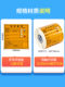 Thermal Synthetic Label Paper Waterproof 2023 New Version National Standard Hazardous Waste Identification Label Hazardous Waste Label Storage Site Environmental Protection Adhesive Sticker Toxic Waste Oil Hazardous Waste Room Barrel Safety Sign