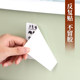 Extra-Large Waterproof, Easy-To-Tear, Traceless, Removable, No-Residue Adhesive, Handwritten Self-Adhesive Sticky Notes for Home Use, Clothes, Toys, Tools, Moving, Packing, Organizing, Storage Boxes, Classification Marking, Non-Drying Adhesive Label Stickers