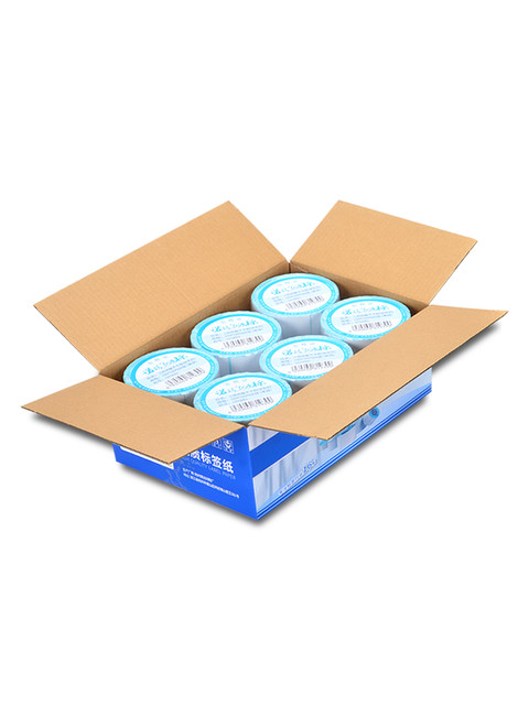 Noma Three-Proof Thermal Label Paper for Electronic Scales, Supermarket Weighing Paper 40X30 70*50 60 20 100X100X150 Self-Adhesive Blank E-Mail Sticker Barcode Pricing Paper Waterproof