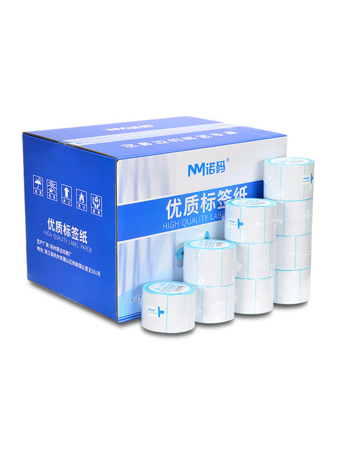 Three-Proof Thermal Printing Paper Self-Adhesive Label Paper 40X30 20 50 60 70 80 10% off Stack E-Mail Express 100 X100X150 Supermarket Price 30 Barcode Waterproof Sticker Electronic Scale Paper