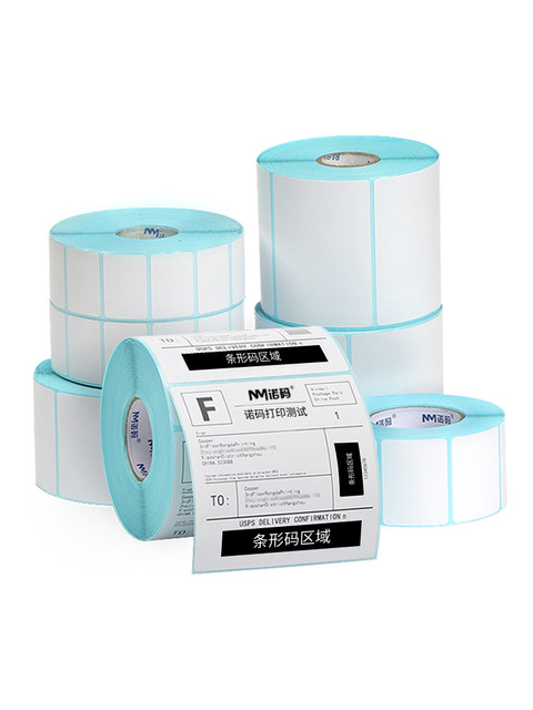 Noma Three-Proof Thermal Label Paper Printing Paper Full Box Stickers 60*40 20 30 50 70 80 90 100X100 Self-Adhesive E-Mail Blank Barcode Hang Tag Price Supermarket Weighing Paper