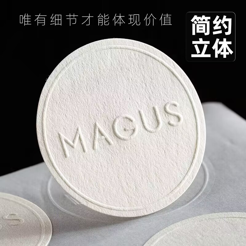 凹凸不干胶标签贴纸定制粗糙无色击凸铝箔亚金亚银烫金花店logo浮雕定做印刷商标封口贴烘焙甜品贴纸订制