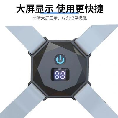 Disc ancient (intelligent humpback speech correction instrument) temperament decided to change the humpback from now on 