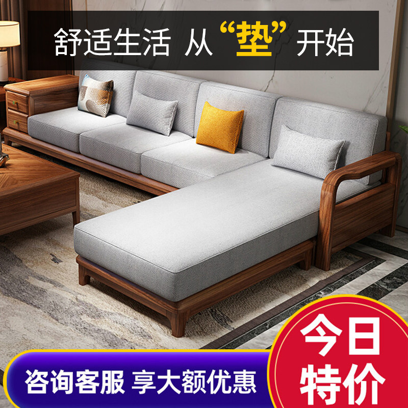 Sofa sponge cushion set to be added hard 50D high density sponge solid wood red wood sofa cushion Sub-thickened order