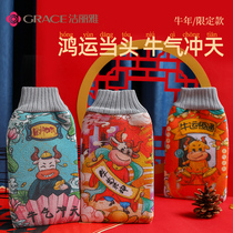 Jielia Guochao bathing towel strong Mud Artifact household adult men and women bathing ox year limited back gloves