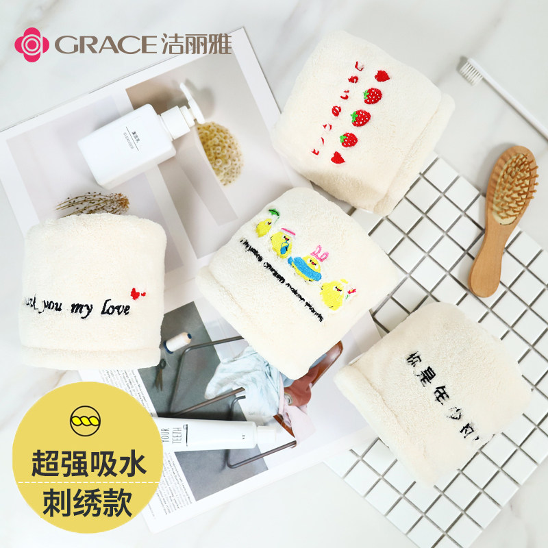 Jielia dry hair hat female cute super absorbent quick-drying thick dry hair towel shower cap wipe hair towel headscarf