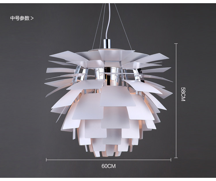 Ресторан люстра 丹麦ph松果吊灯北欧千叶片餐厅吊灯北欧创意卧室别墅设计师款吊灯